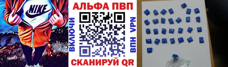 Магазины продажи наркотиков Болгар MDMA  КОКАИН  СОЛЬ  Мефедрон  Конопля 