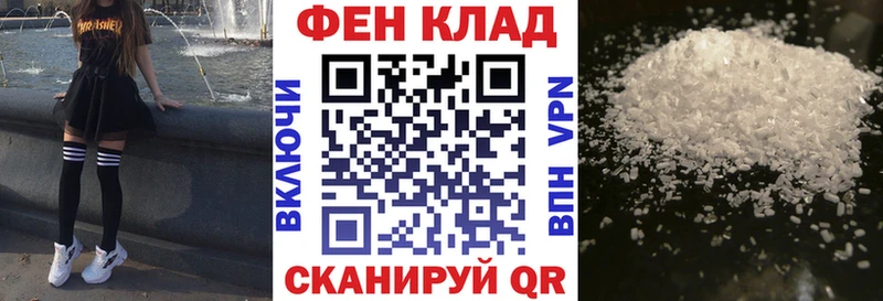 где продают наркотики  Болгар  OMG ONION  Amphetamine 97% 
