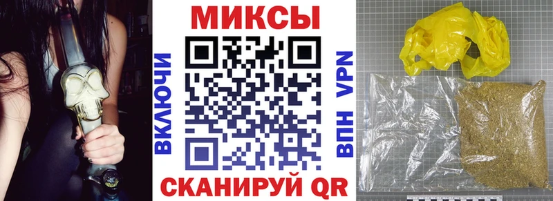 Бутират бутандиол  Болгар 