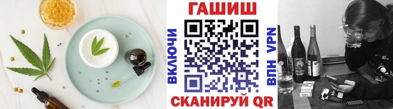 OMG ссылка  Болгар  Canna-Cookies конопля 