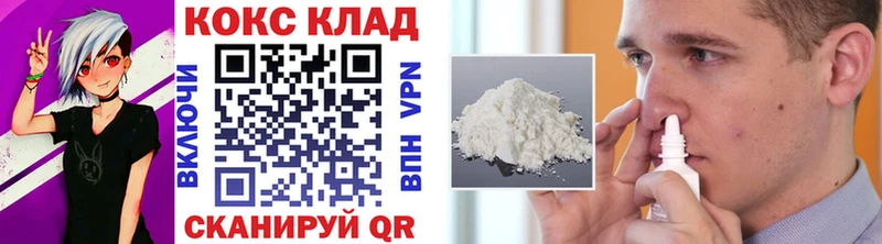 КОКАИН Боливия  Болгар 