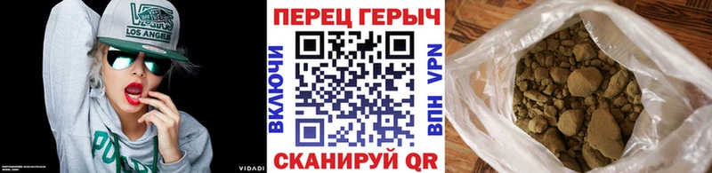 ГЕРОИН афганец  наркота  Болгар 