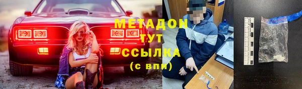 spice Алзамай