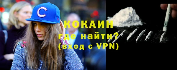 метадон Алексеевка