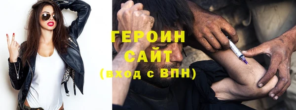 метадон Алексеевка