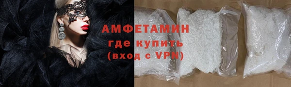 сатива Алексин