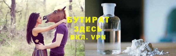 сатива Алексин