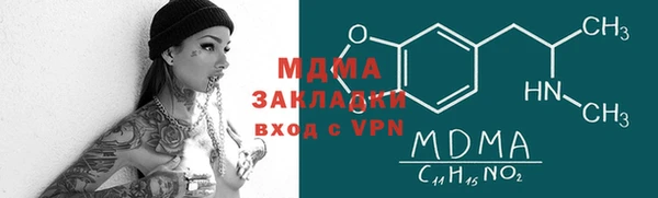 метадон Алексеевка