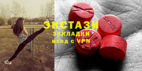 метадон Алексеевка