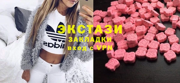 spice Алзамай