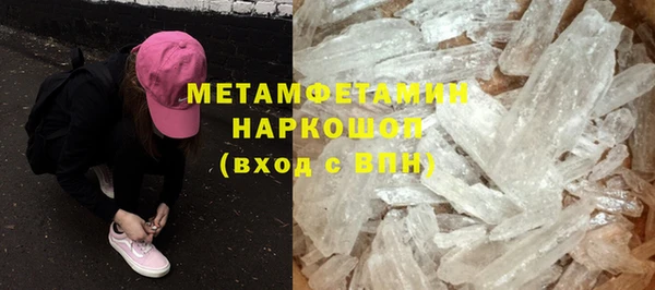 МДПВ Ростов