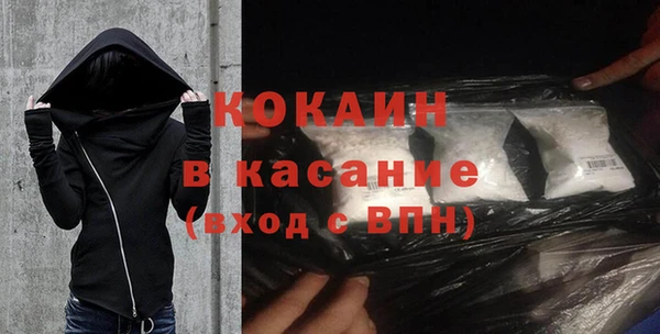 spice Алзамай