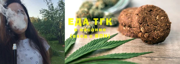 меф VHQ Абдулино