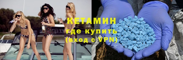 spice Алзамай