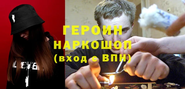 spice Алзамай
