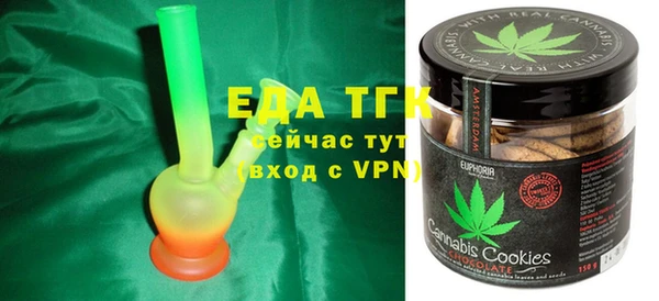 spice Алзамай