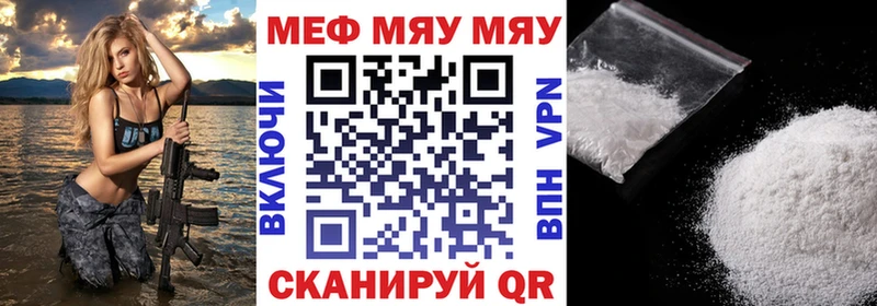 МЕФ 4 MMC Болгар