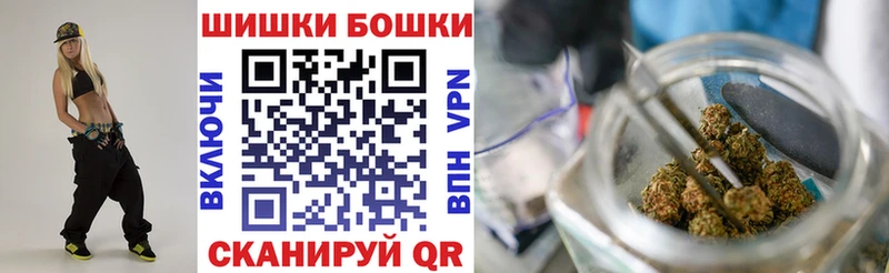 Марихуана Ganja  где купить   Болгар 